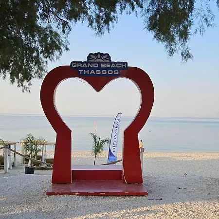 Grand Thassos 4* Limenaria (Thasos)