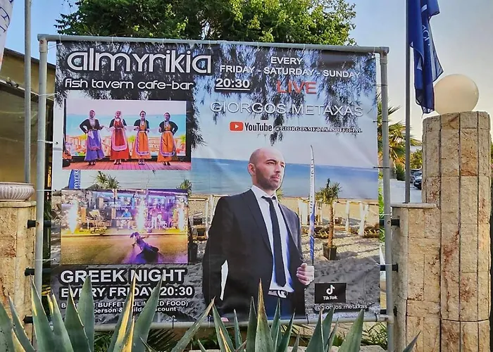 Grand Thassos 리메나리아